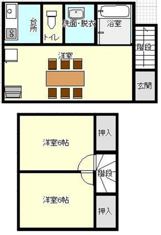 Villa Lupinus Kawaguchiko Fujikawaguchiko Extérieur photo