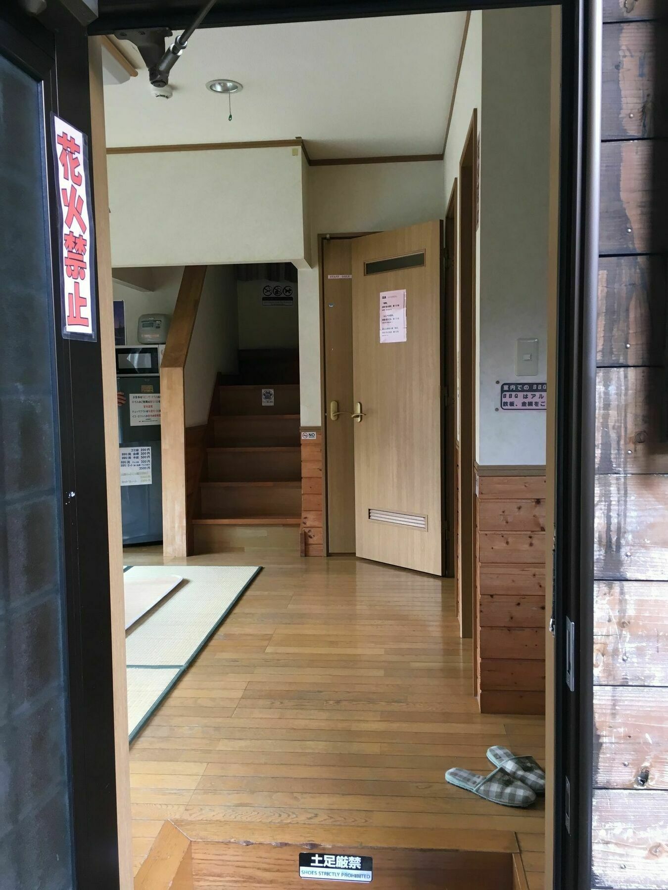 Villa Lupinus Kawaguchiko Fujikawaguchiko Extérieur photo